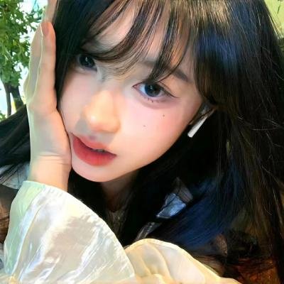 请随意对待